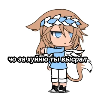 😐