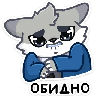 ☹️