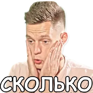 🙀