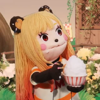 😋