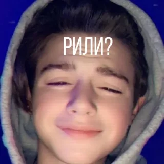 🤨