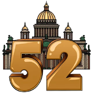 5️⃣