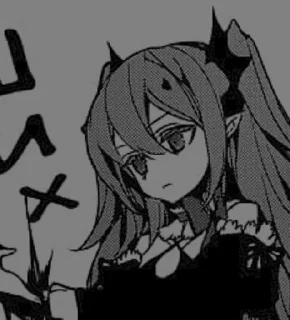 🦇