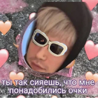 😍