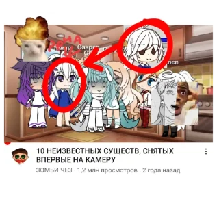 🆘