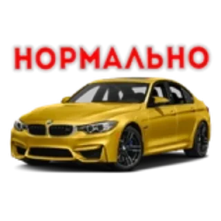 🚗