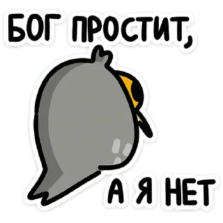 🙅‍♂️