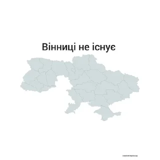 🇺🇦