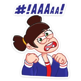 😡