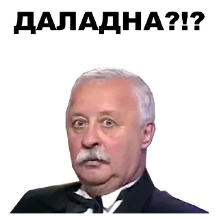 ✋️