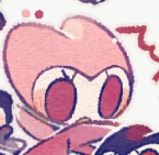 😙