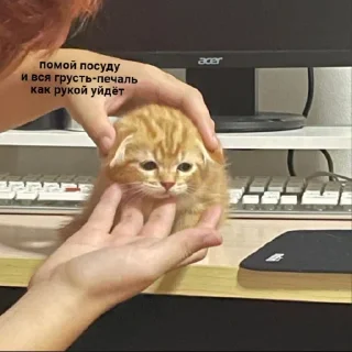 😕