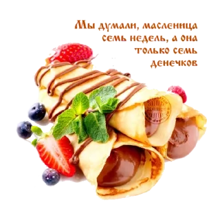 🥞