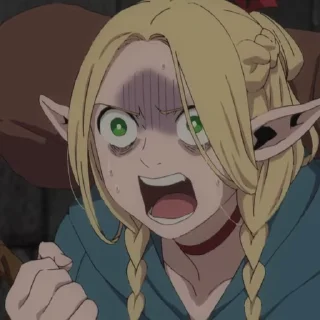 😨
