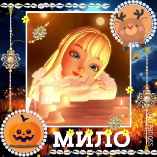 🌟