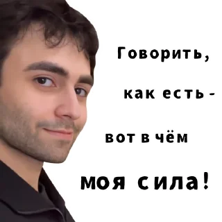 ☝️