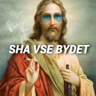 🙌