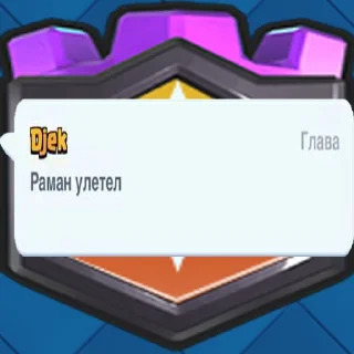 🤒