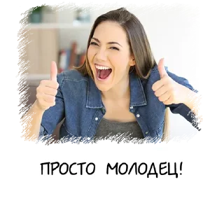 👍