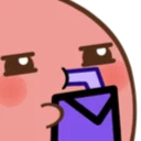 🤨