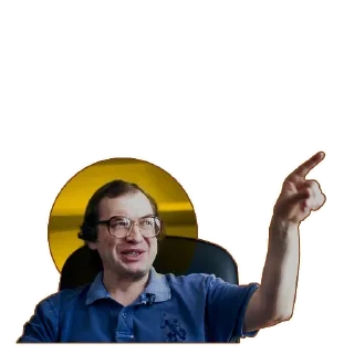 🤪