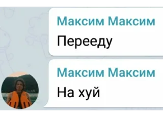 😙
