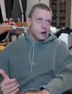 😔