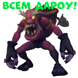 👋