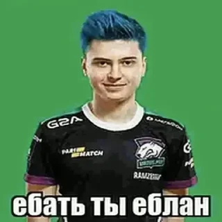 😵