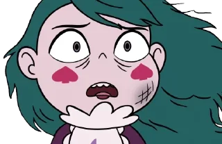 😨
