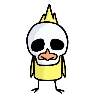 💀