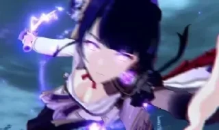 😠