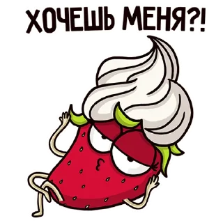 😉