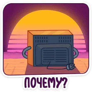 ❓
