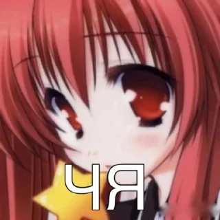 😊