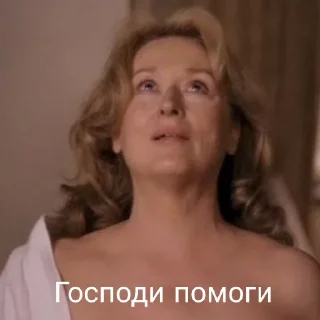 🙏