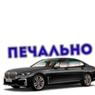 🚗