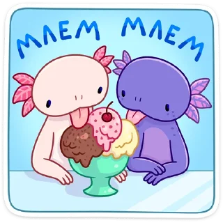 🍦