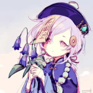 🍇