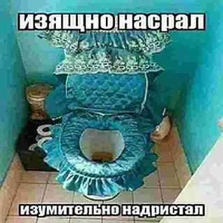🚽