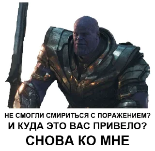 🤨