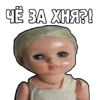 😐