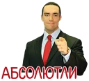 👈