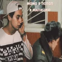 😭