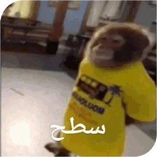 😐