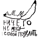 🙃
