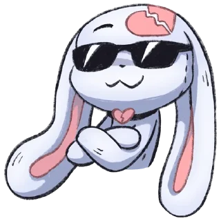 😎