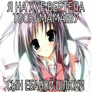 🙈