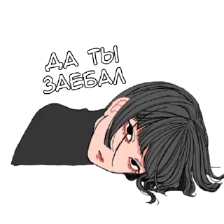 😑