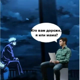 ❓